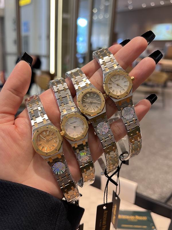 Audemars Piguet watch 0105